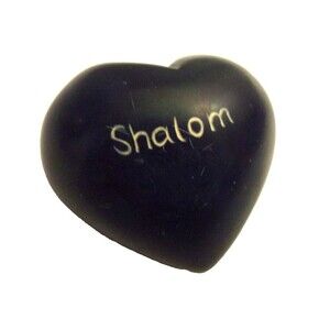 Shalom Heart Stone Engraved  Gray White Rock Judaica